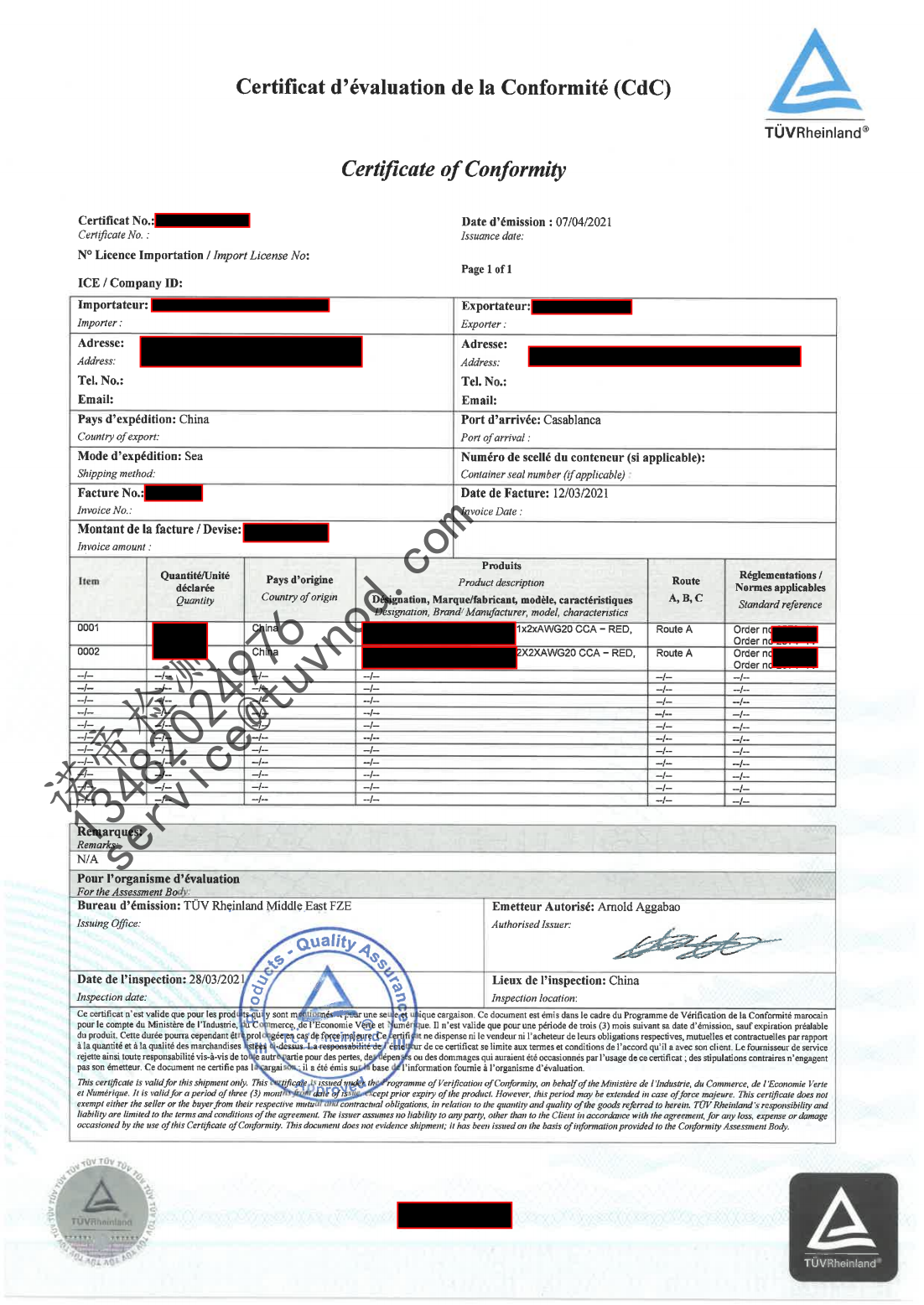 TUV Rheinland Marroco COC_00.png